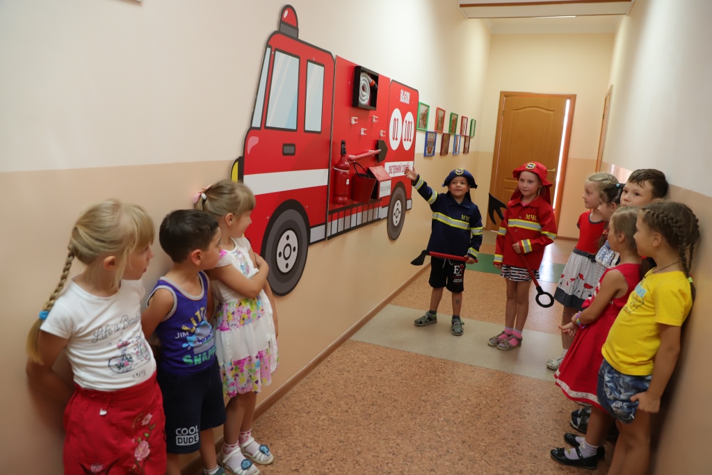 Обучение пожарной безопасности